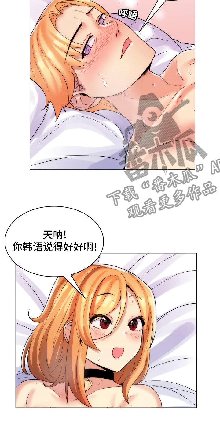 第52章：别见面了3