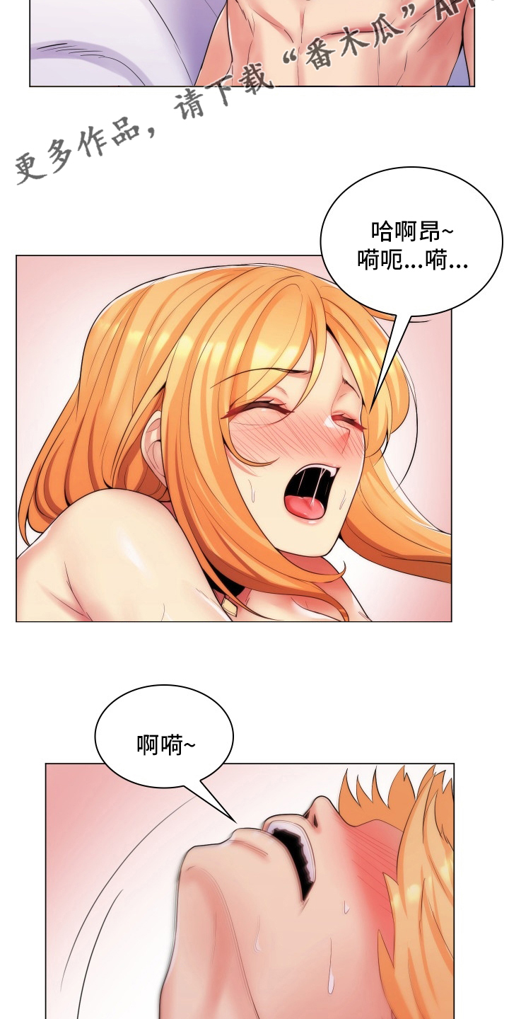 第52章：别见面了1