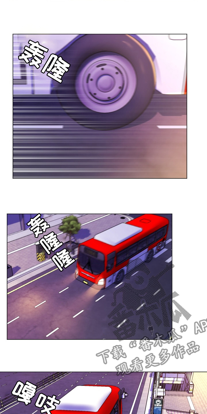 第51章：觉醒1