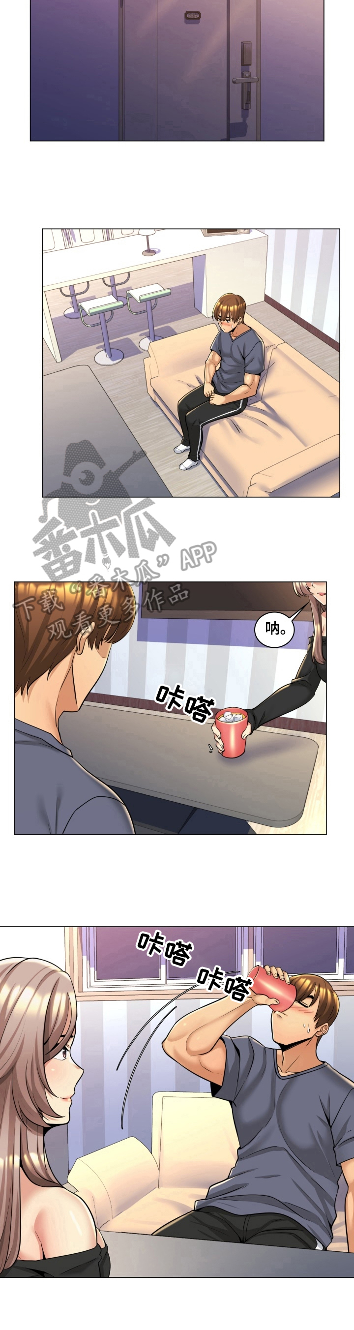 第8章：悲惨身世4