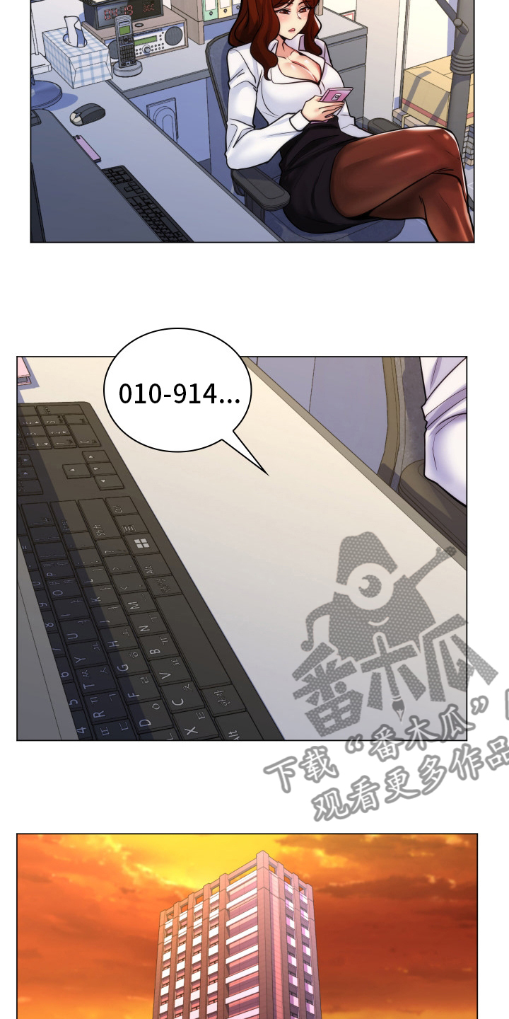 第46章：公寓5