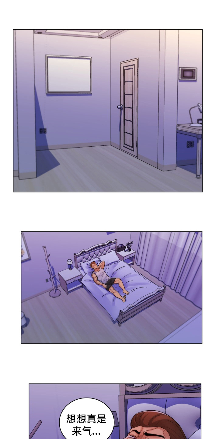 第52章：别见面了10