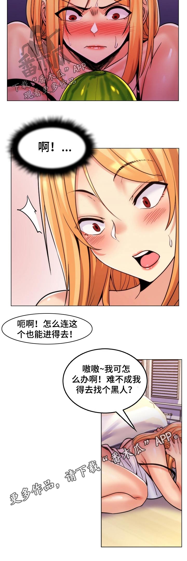第31章：测试7