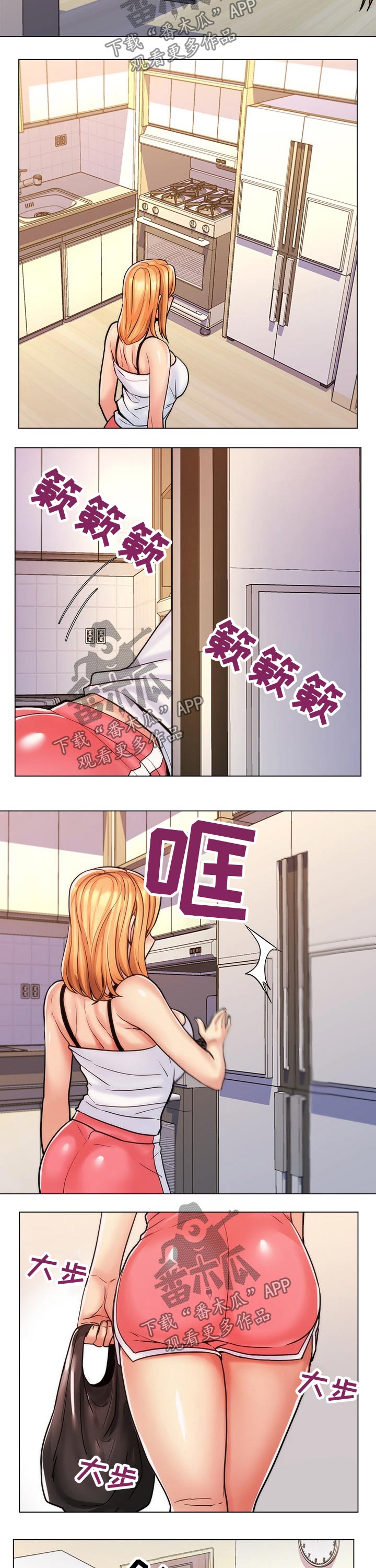 第31章：测试1
