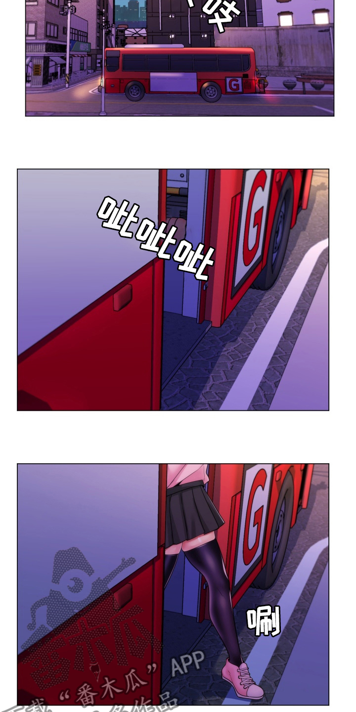 第51章：觉醒9
