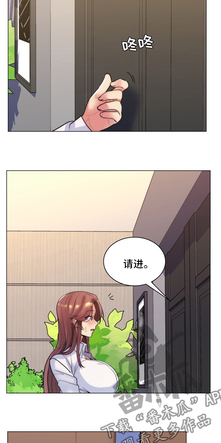 第58章：面试9
