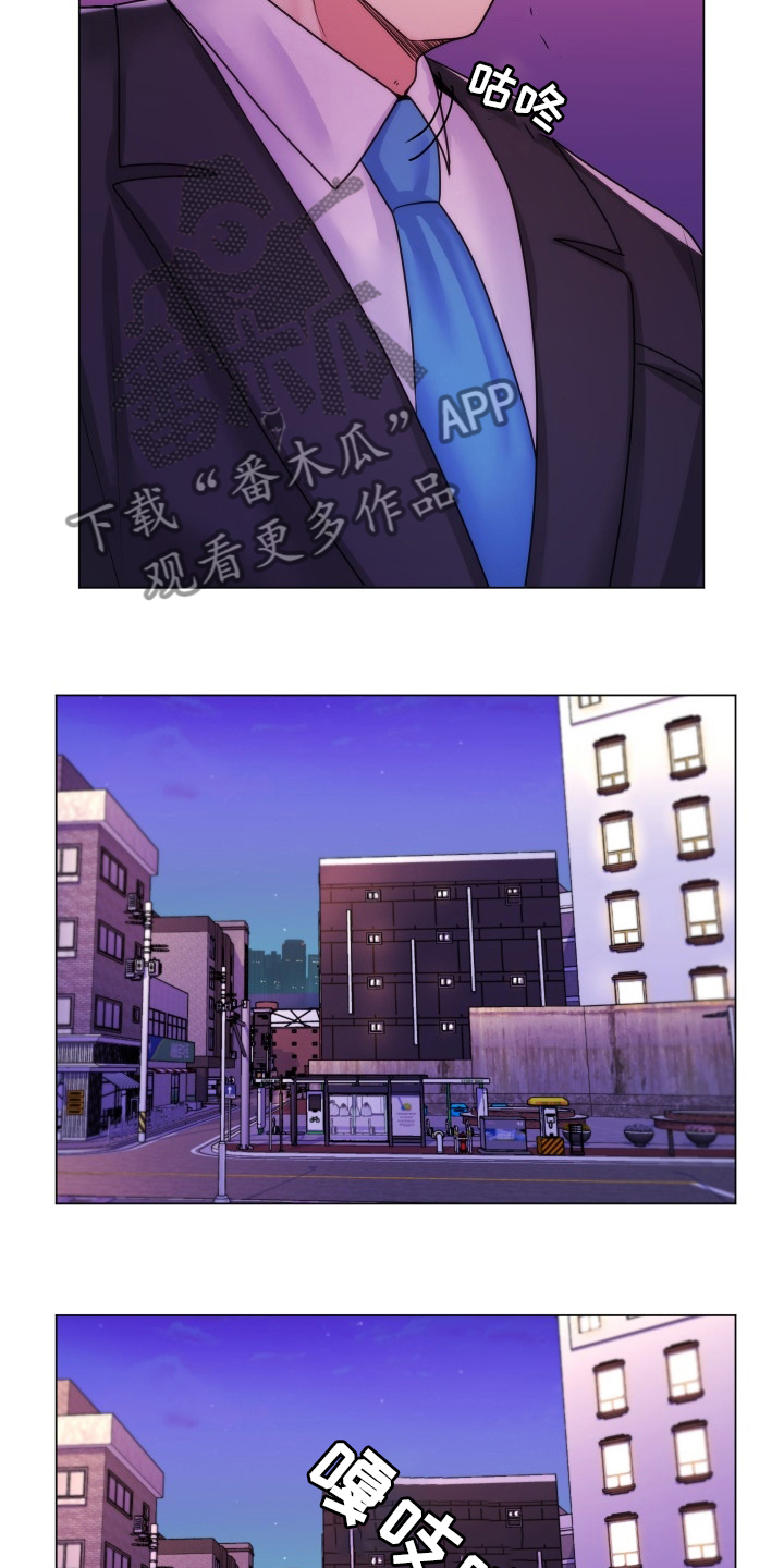 第51章：觉醒8