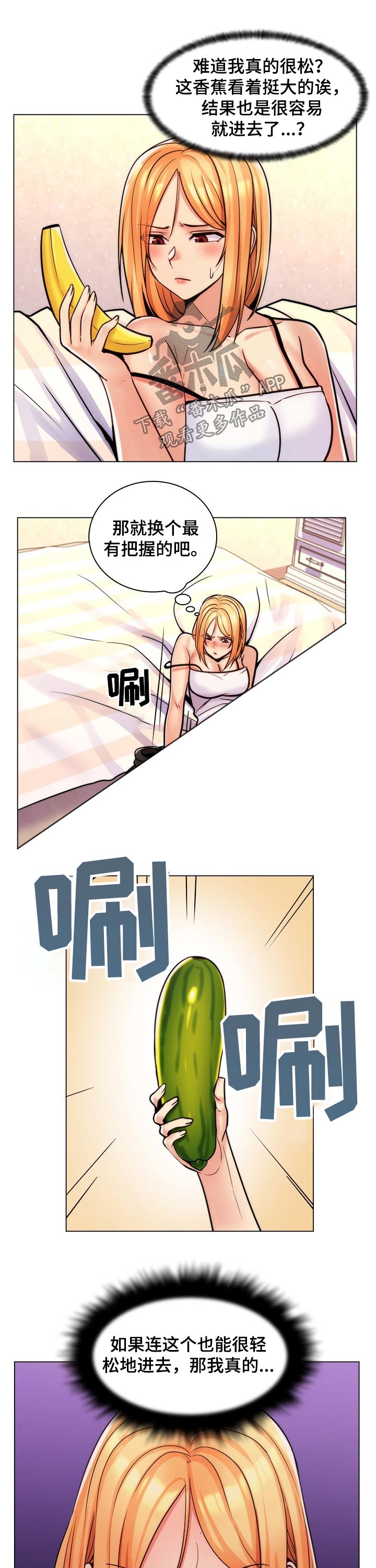 第31章：测试6