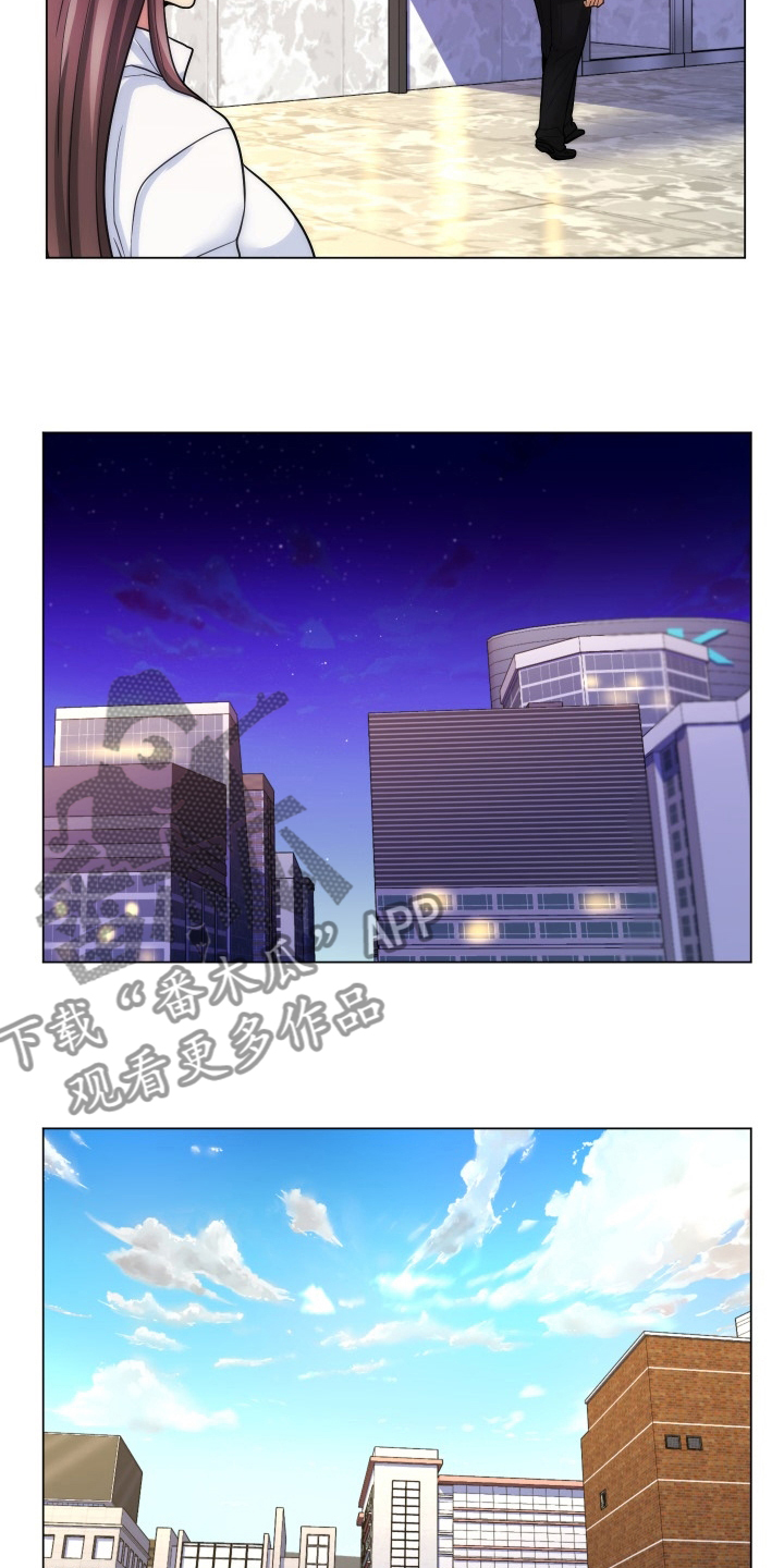 第59章：面谈10