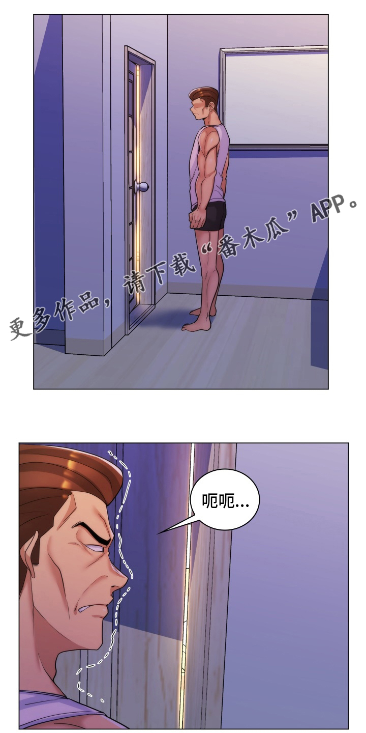 第51章：觉醒0