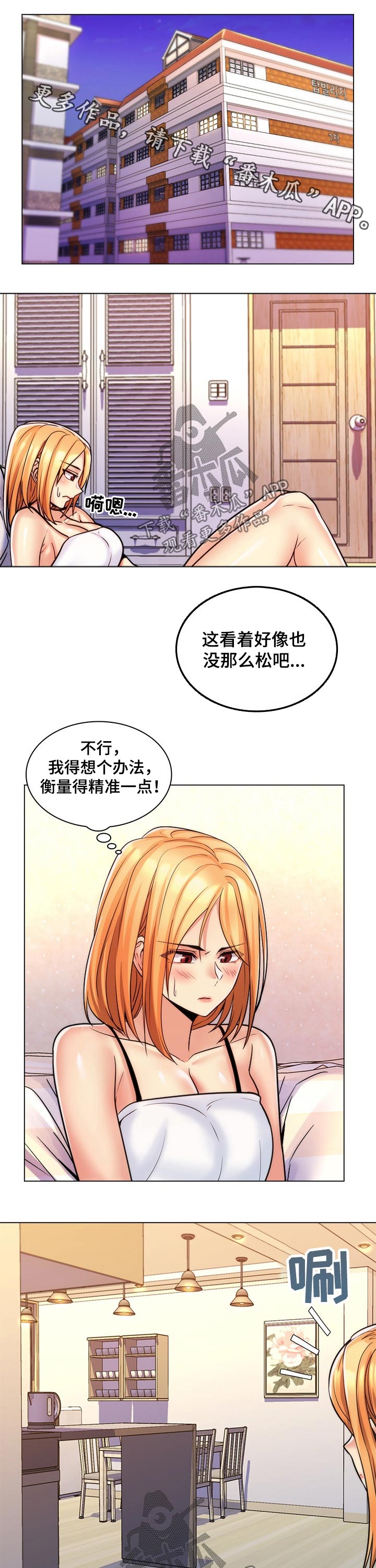 第31章：测试0