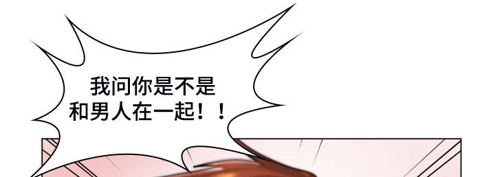 第63章：翘首以待的男人3