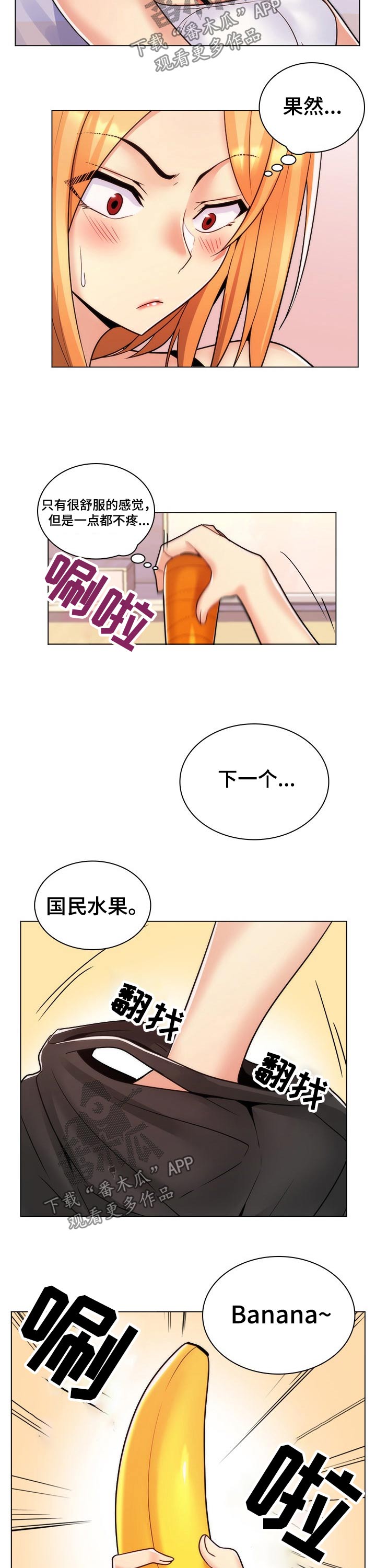 第31章：测试4