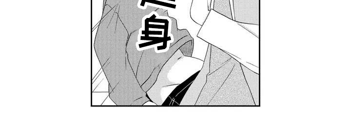 第1章：检查11