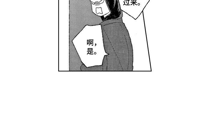 第26章：考察15
