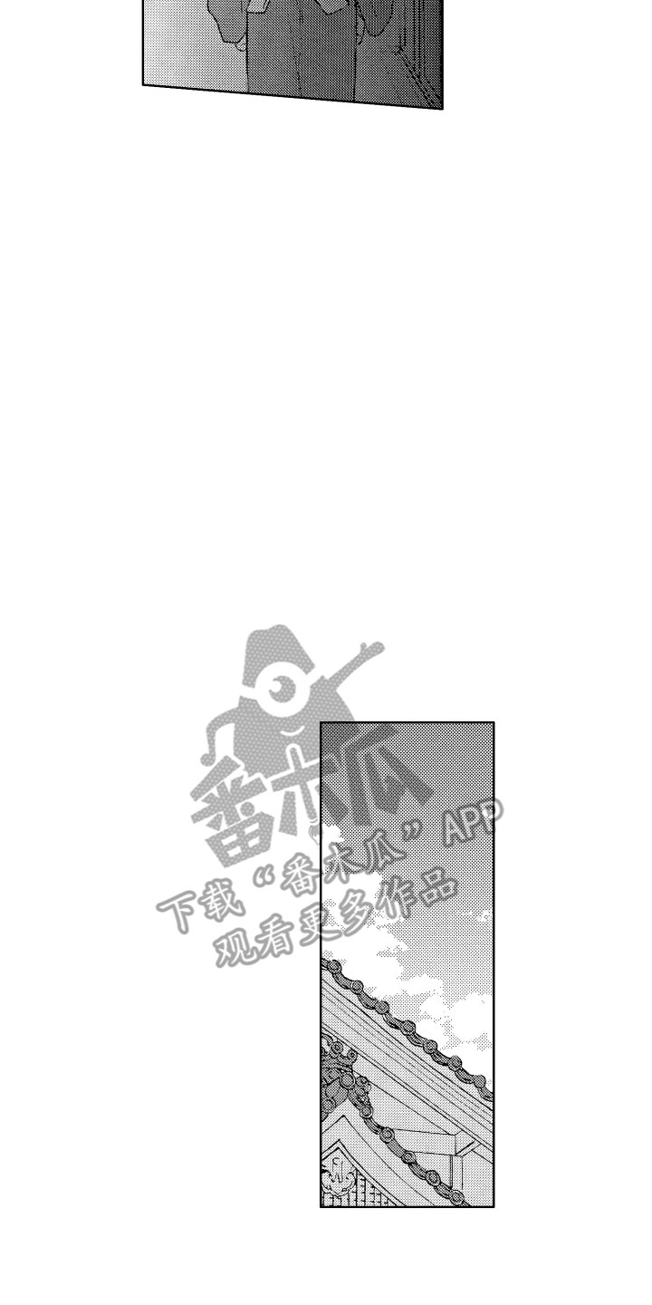 第19章：情况有变11
