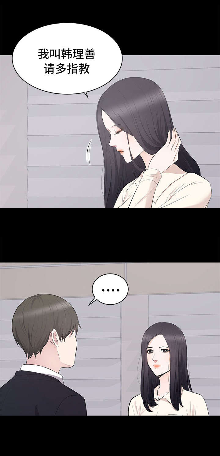 第6章：监视7