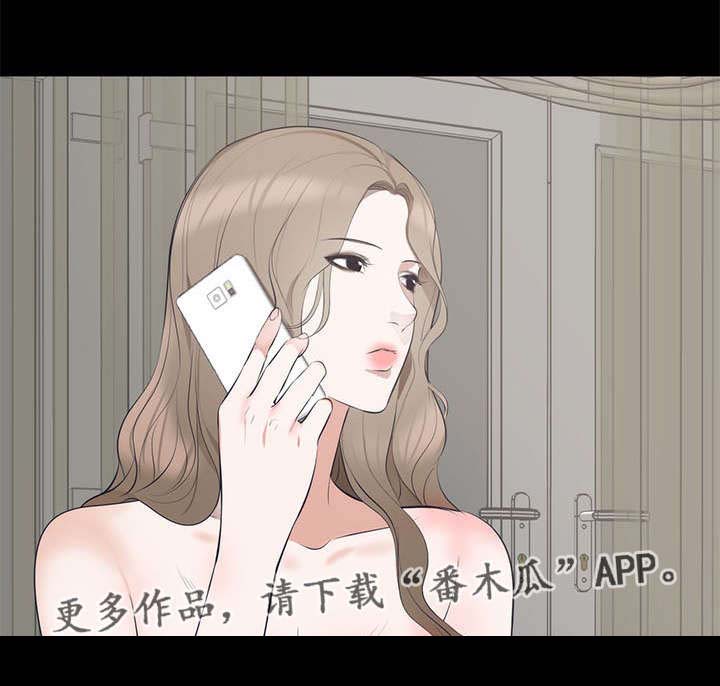 第9章：正经11
