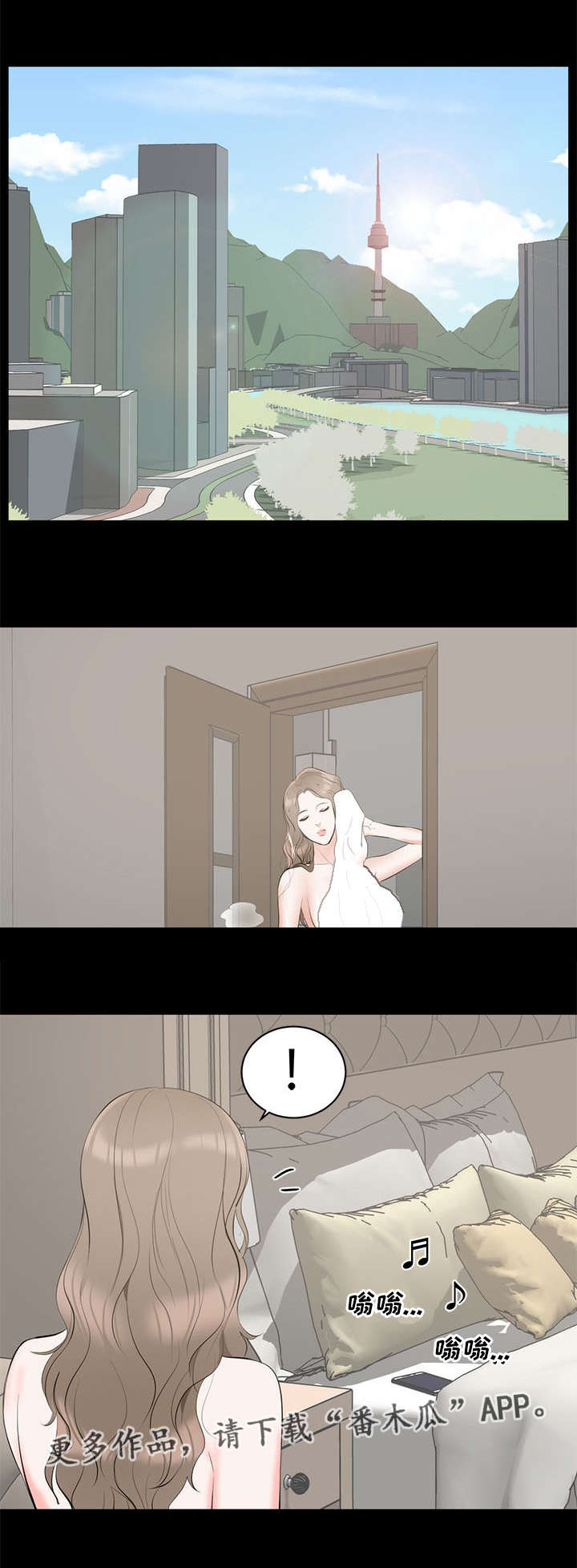 第9章：正经9