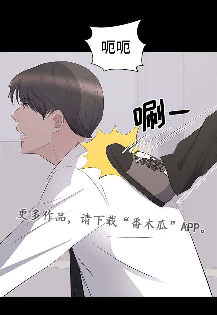 第14章：垃圾16