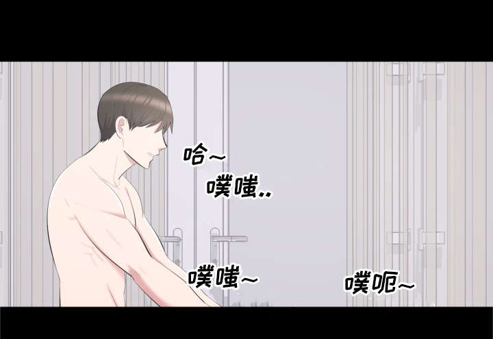 第23章：该不该管12