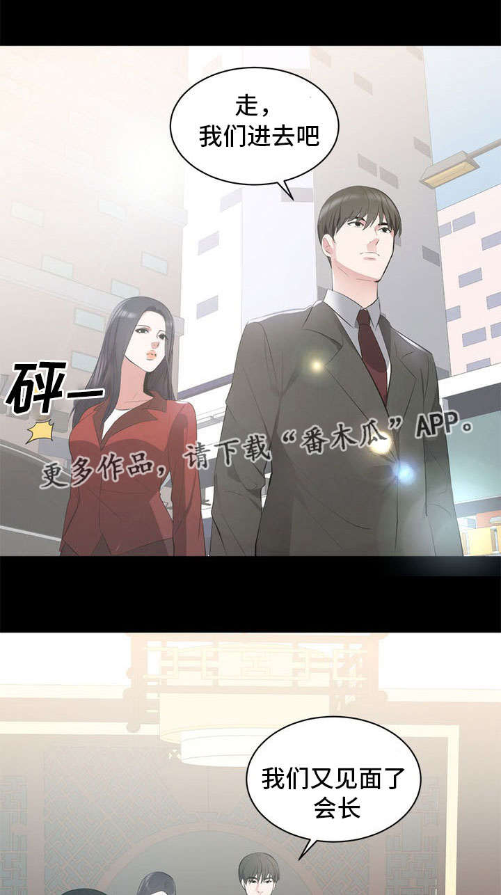 第9章：正经0