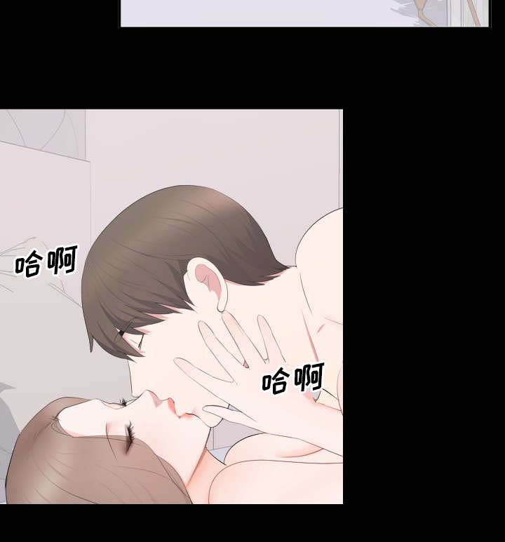 第18章：强求10