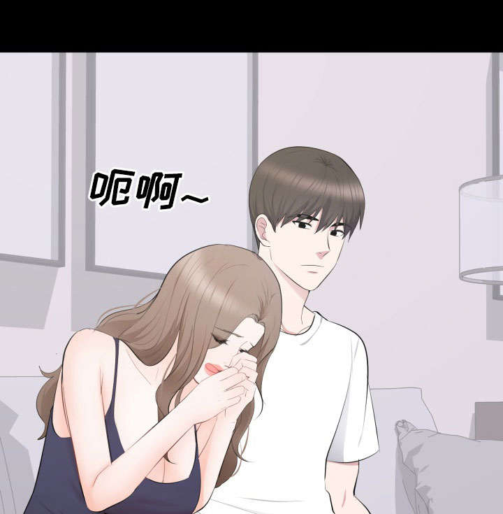 第21章：原谅0
