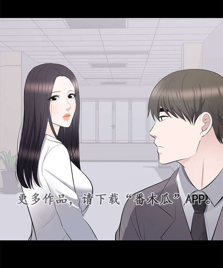 第15章：见面4