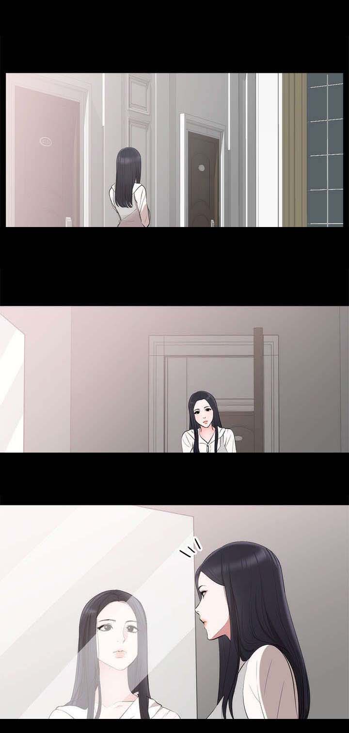 第8章：在哪见过5