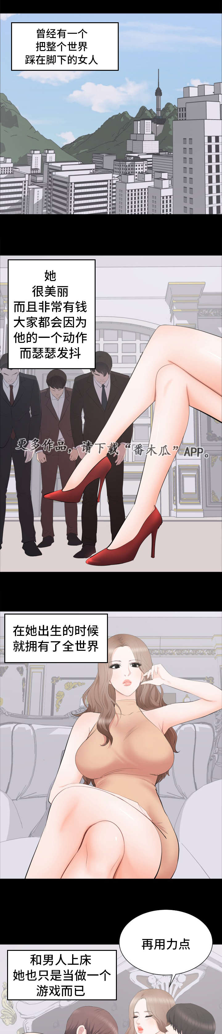 第22章：帮你解决0