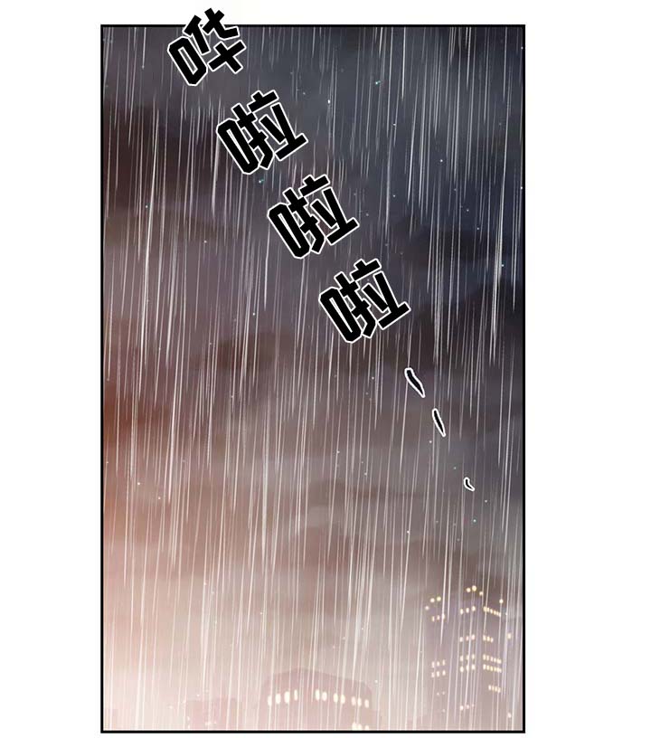 第44章：你最混蛋6