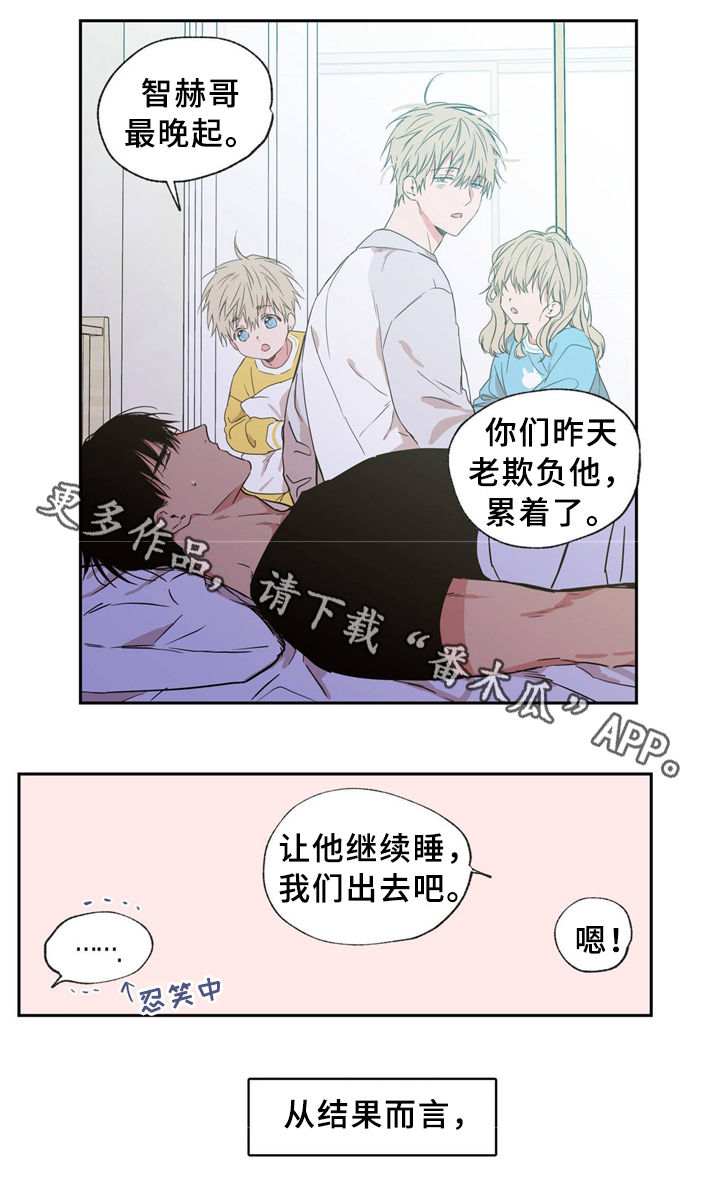第39章：合照4