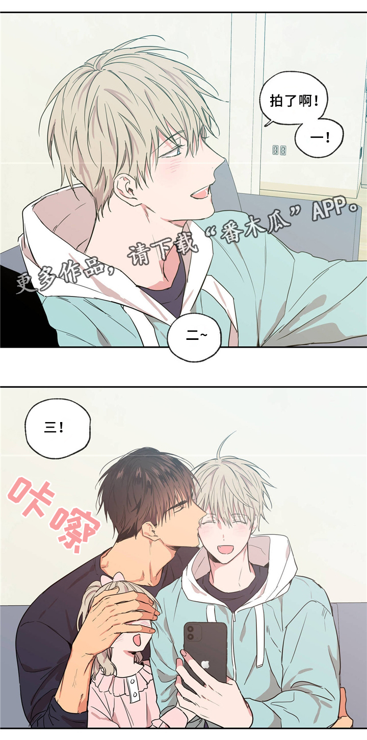 第39章：合照12