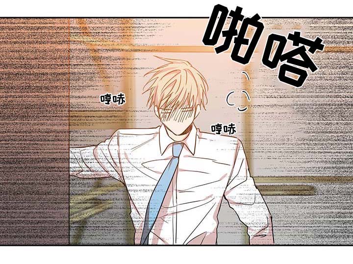 第45章：装什么温柔17