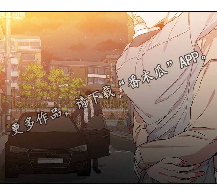 第46章：你算什么东西 11