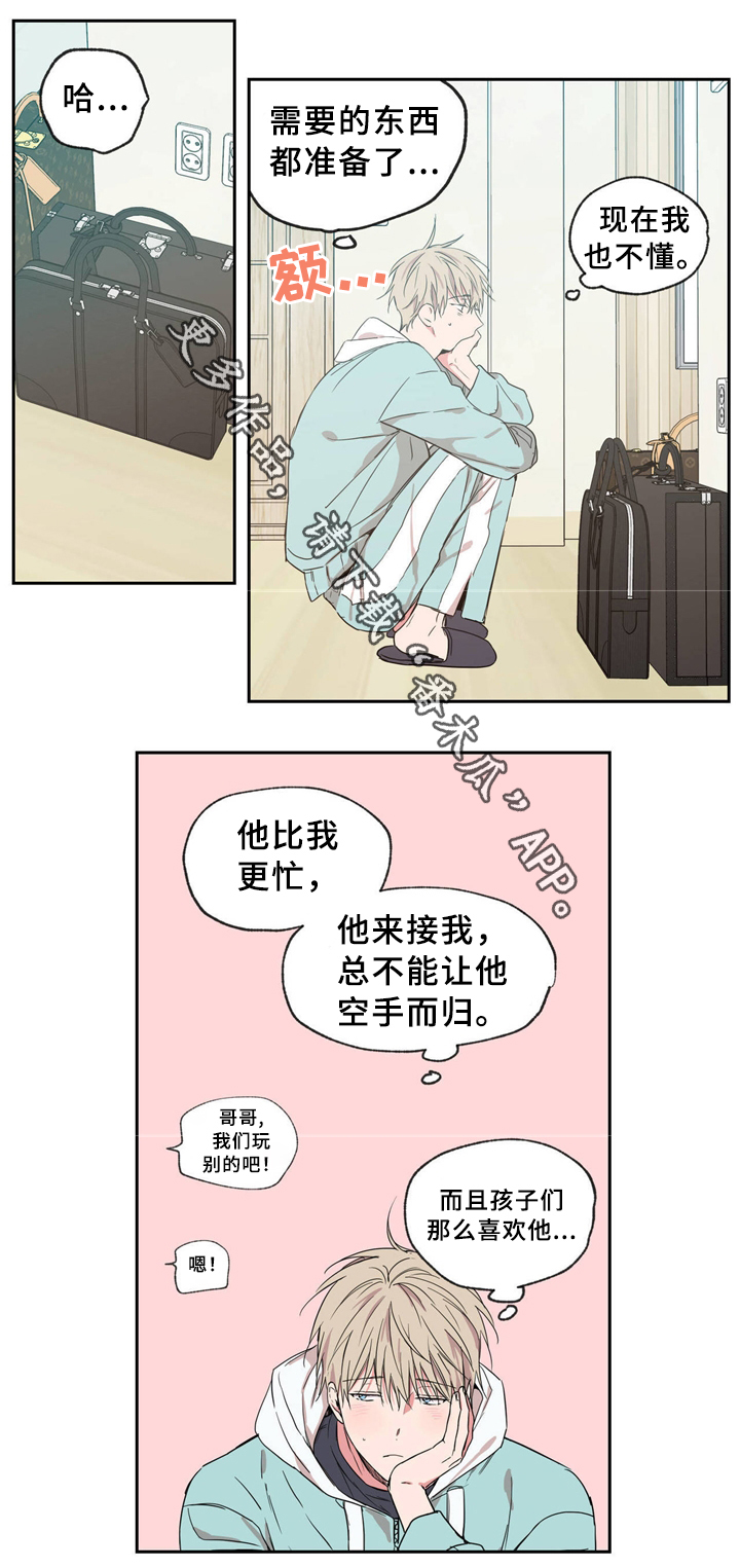 第39章：合照9