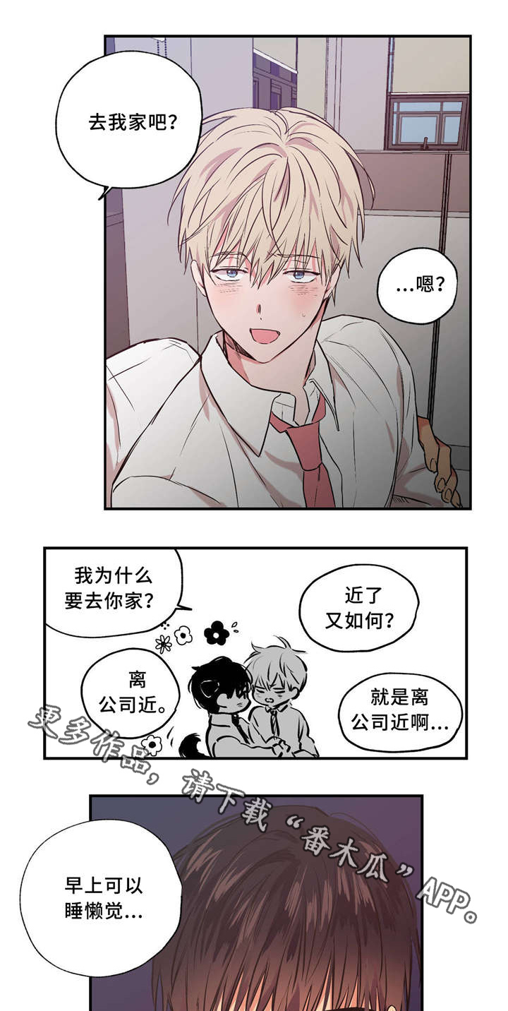 第36章：打情骂俏25