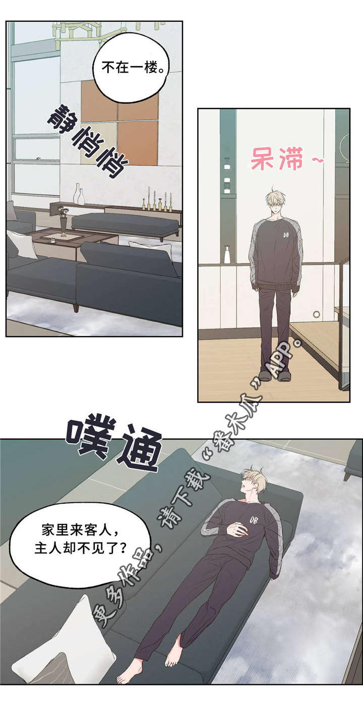 第37章：一起生活7