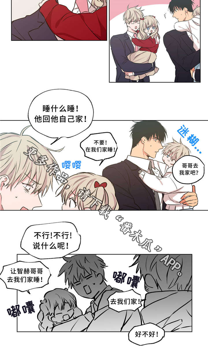 第37章：一起生活32