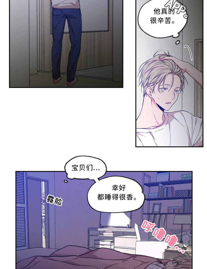 第42章：离开1