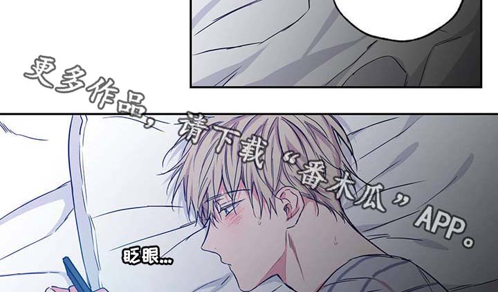 第44章：你最混蛋10