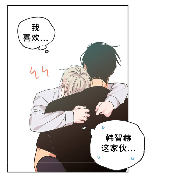 第38章：同居12