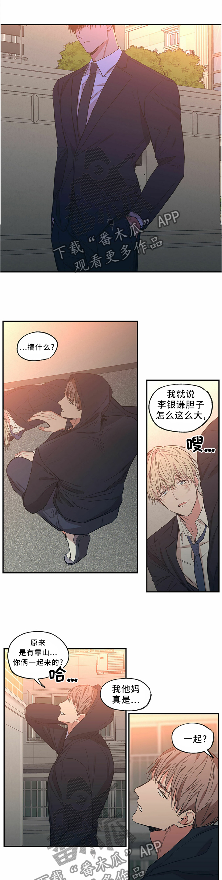 第66章：解围0