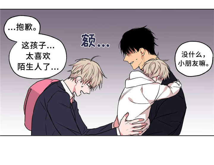 第37章：一起生活26