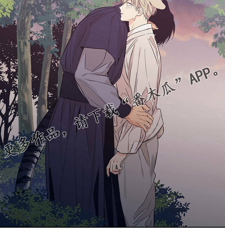 第96章：【番外】等了那么久13