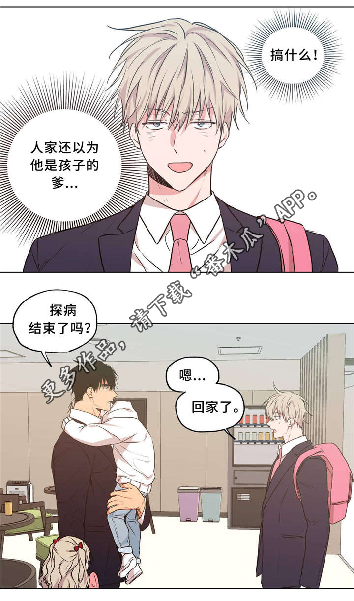 第37章：一起生活24