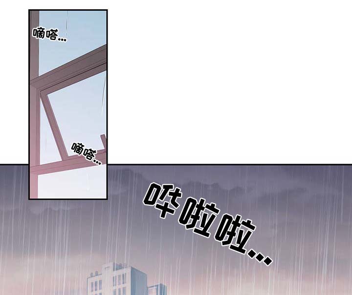 第44章：你最混蛋2