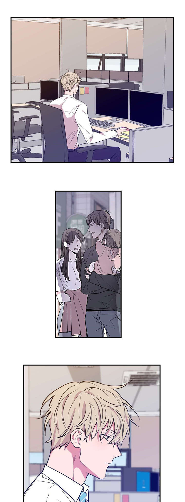 第4章：悲惨人生7