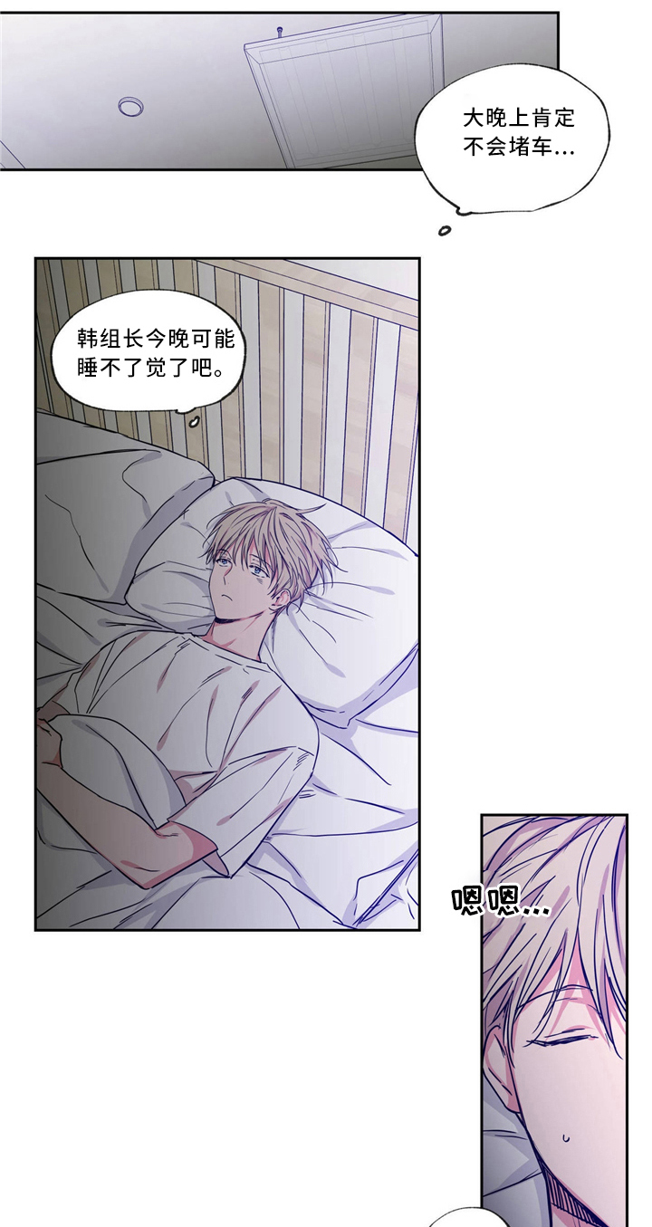第42章：离开5